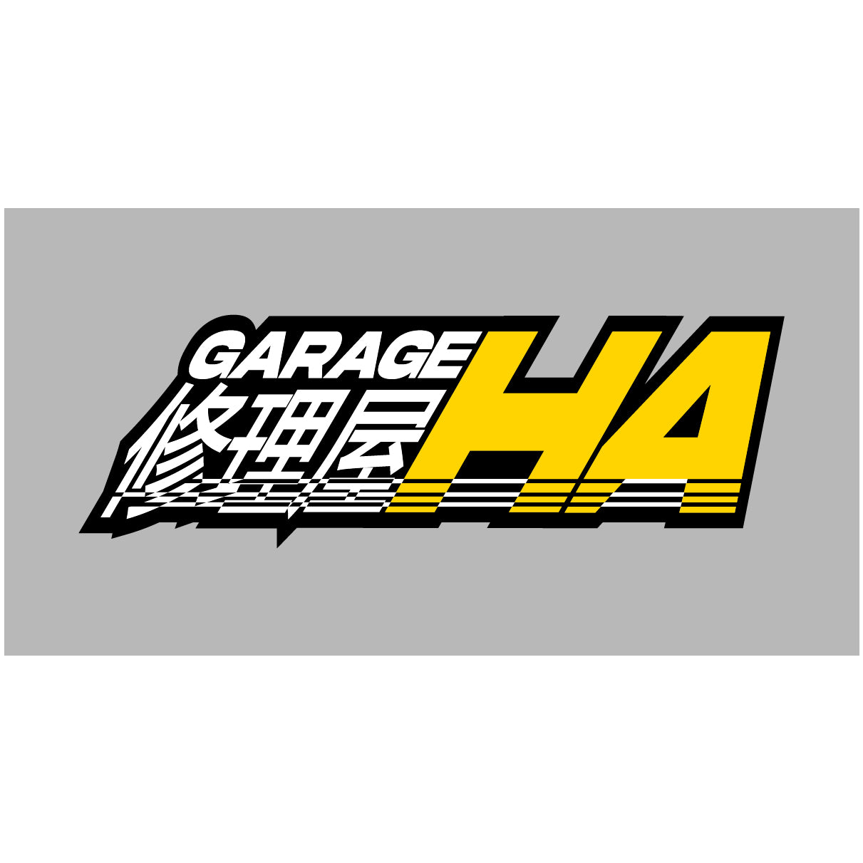 Accesories – HA Garage